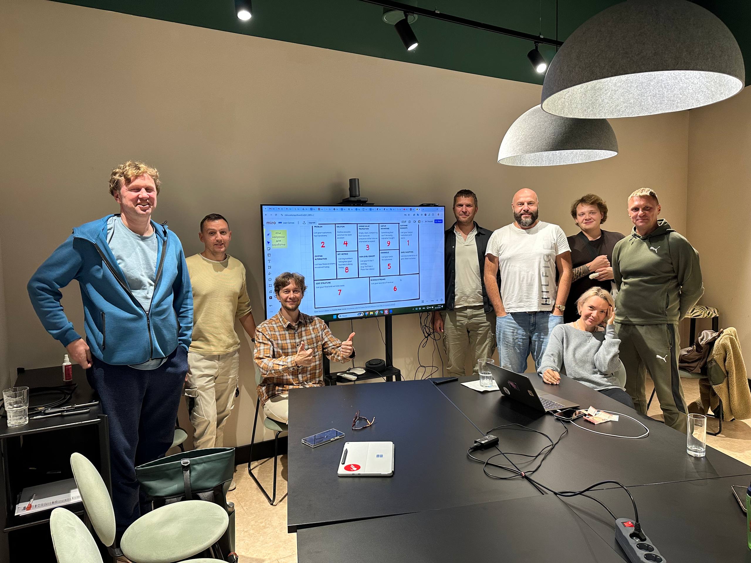 Участники клуба на одной из встреч