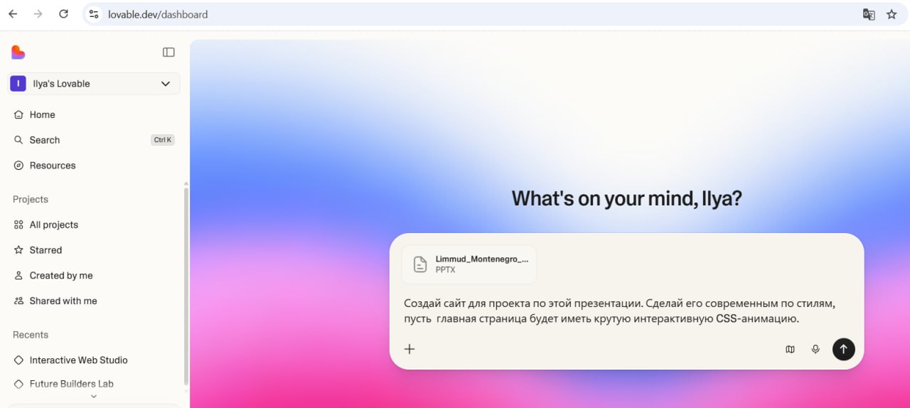Practica de crear un sitio web con AI: construimos un sitio de principio a fin